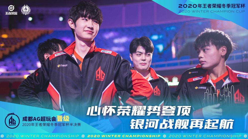 同点则看是