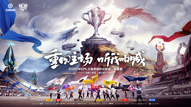 最终收获F