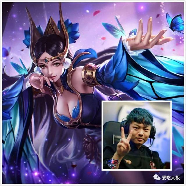一球