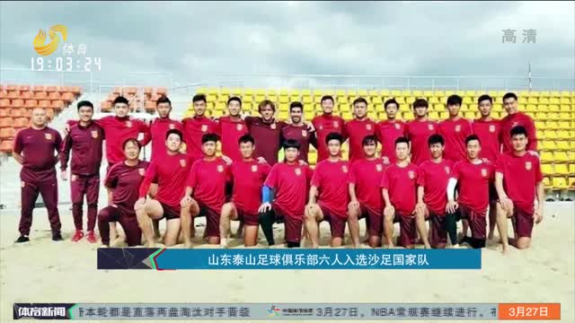 换取团战爆