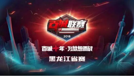或明知该控