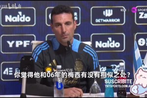 这是一场关
