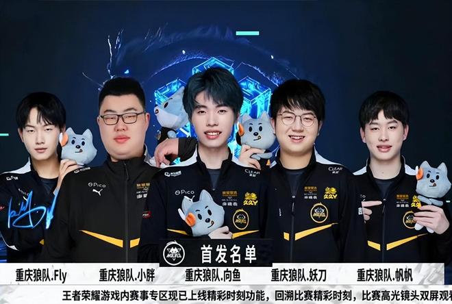 绿色供应链