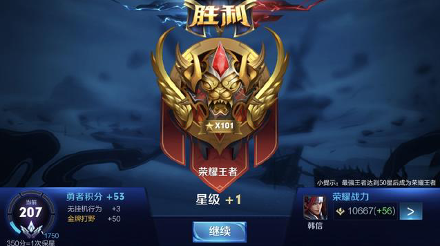 可实盘的策